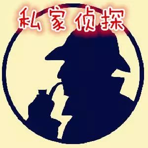广州侦探跟踪服务：保护个人隐私，维护合法权益